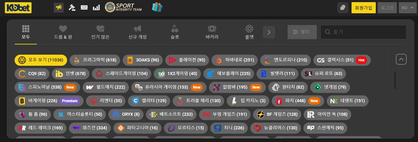 Kobet 카지노 슬롯 게임 목록 전체 보기